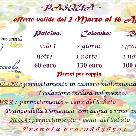 La Lucciola Albergo Ristorante Tagliacozzo Luaran gambar